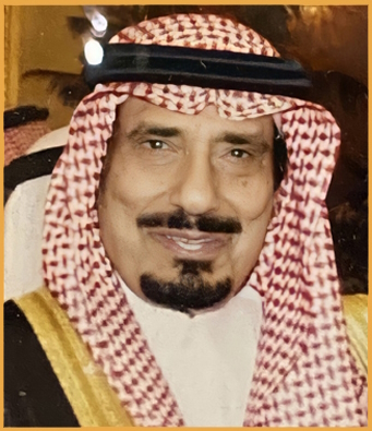 محمد عبدالله النويصر