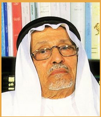 محمد حسن فقي